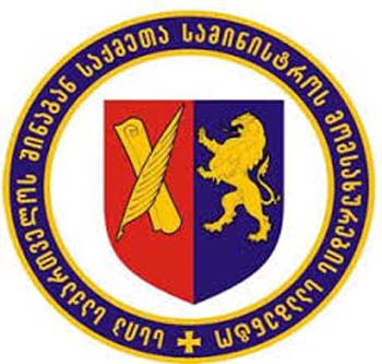 შსს მომსახურების სააგენტო